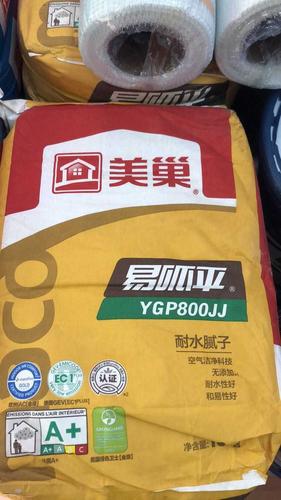 耐水腻子美巢易呱平ygp800jj腻子