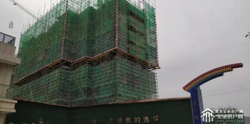 淮北金色阳光花园