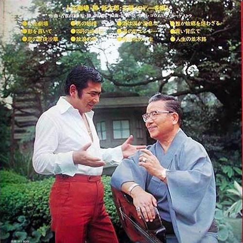 胜新太郎 shintar katsu的图片