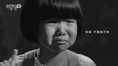 "妈妈不哭,妈妈笑",这个小女孩只用了3分钟就拿到了艾菲金奖