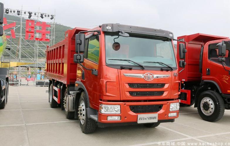 青岛解放 龙v 180马力 4x2 4.5米自卸车