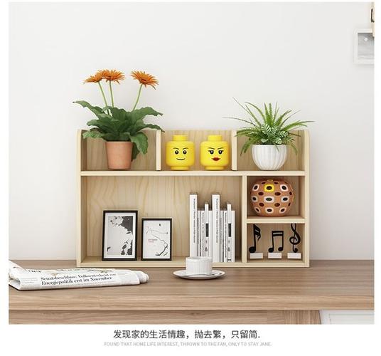 简易实木桌上书架学生儿童小书架收纳架多层书柜桌面置物架飘窗架