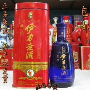 新疆伊力老酒_新疆伊力老酒价格_淘宝天猫热销新疆拿