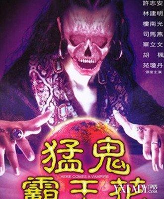 【图】吴君如鬼片大全 9部经典搞笑鬼片使她大红大紫