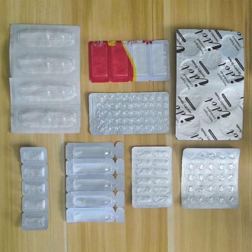 厂家直销铝塑泡罩包装机 药片胶囊奶片维c片自动包装机 药板包装机