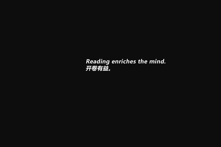 纯色壁纸文艺范儿