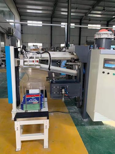 gzm 全自动上袋 定量称重 热合 阀口袋包装机