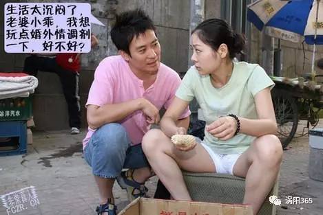 老婆出轨老公 老婆出轨后老公要做这5件事
