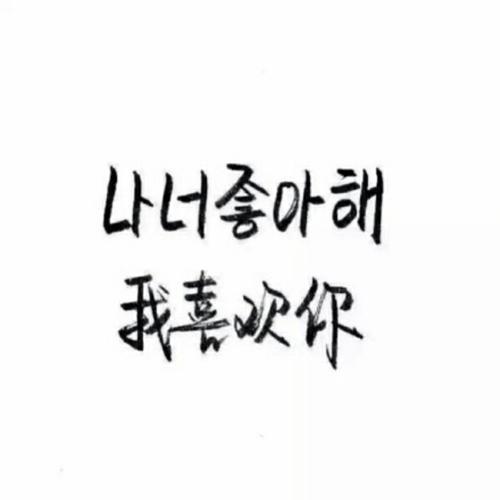 qq 背景图/封面