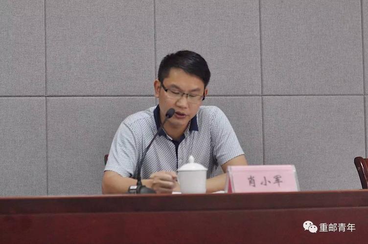 全国青少年井冈山革命传统教育基地管理中心 教研处副处长肖小军同志