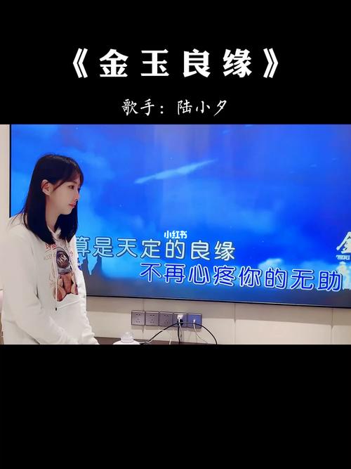 就算是天定的良缘,也会有辛苦_音乐_新歌速递_娱乐_音乐_音乐推荐