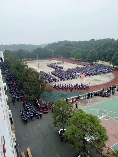 益阳高平迎丰中学2020年秋季招生简章
