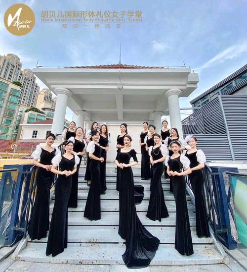 胡贝儿国际形体礼仪女子学堂(增城校区)