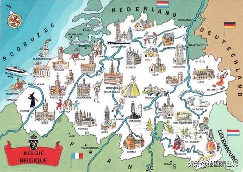 新冠肺炎疫情国家科普:比利时地理概况与比利时地图合集