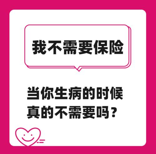有哪些在朋友圈会被秒赞的文案?