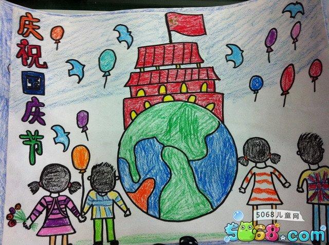 庆祝国庆节蜡笔画 十一国庆节儿童画分享