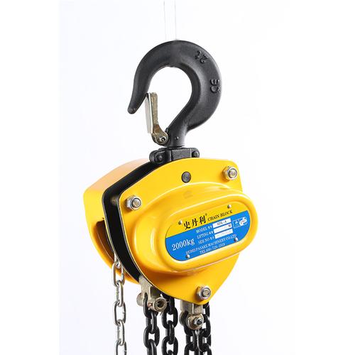 史丹利手拉葫芦1t/2t/3t/5t吨链条小型起重三角手动吊葫芦倒链 - 汉顿