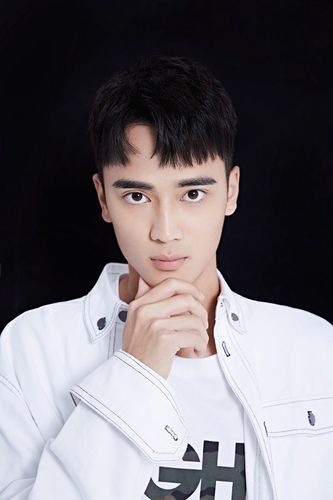 高旻睿