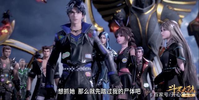 斗罗大陆唐三小舞