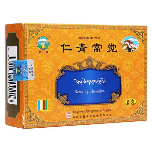 仁青常觉(1g*6s)-西藏甘露藏药股份有限公司