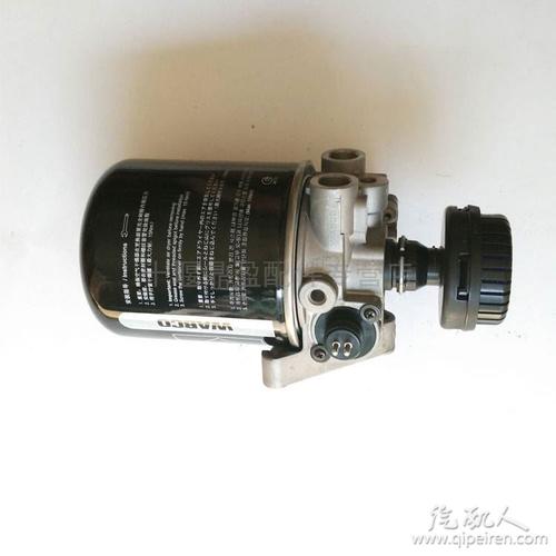 东风新天龙空气干燥器总成3543010-90005原装威伯科干燥器4324101760