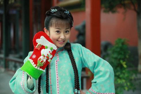 [转载]《新还珠格格》金锁恭祝大家圣诞快乐
