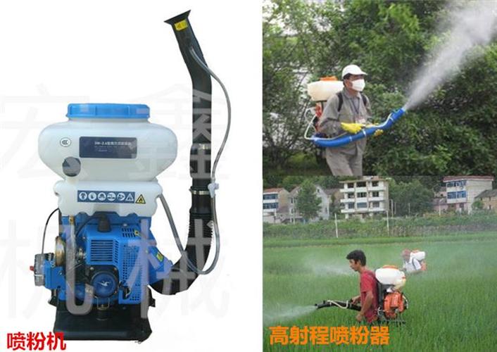 供应汽油喷粉机 国内优质汽油喷粉机 好用快捷汽油喷粉机