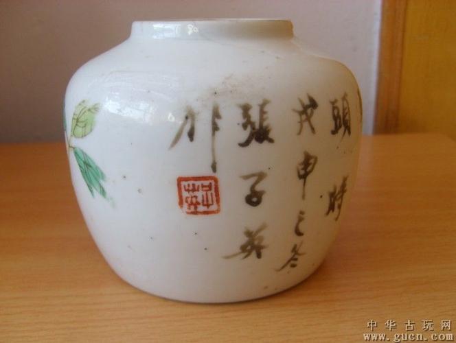 制瓷名家张子英做富贵白头壶