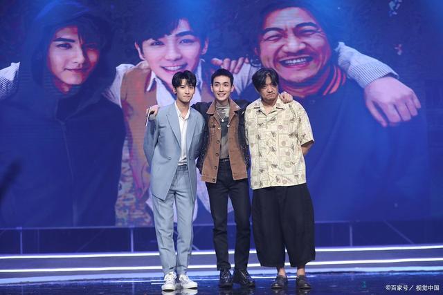 《重启》"铁三角"