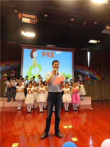 感恩有你 幸福成长——南徐小学开展十岁成长仪式