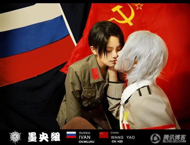 卓越动漫:黑塔利亚 国拟人 苏联/俄罗斯 伊万cosplay服装 现货