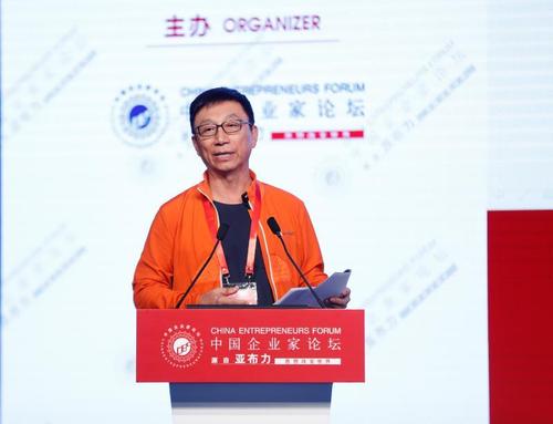 王梓木:追求社会价值是新时代企业家精神的特征
