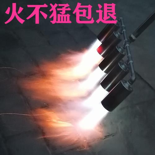 同款喷火抢火焰消毒器养殖场火焰消毒枪猪场液化气喷枪高温煤气喷火枪