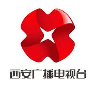 西安电视台广告部|西安电视台广告价格