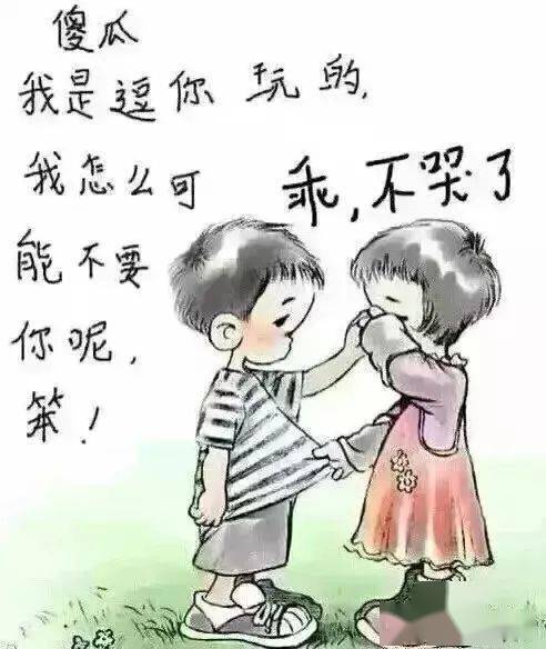 心情不好的说说压抑委屈难过!_都重