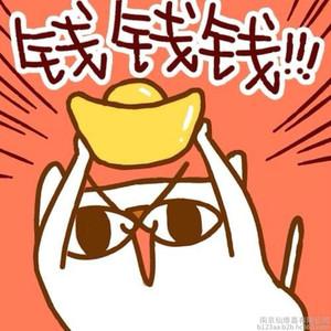 信贷服务欢迎咨询