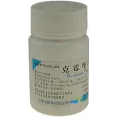 北京双鹤药业 克霉唑片说明书