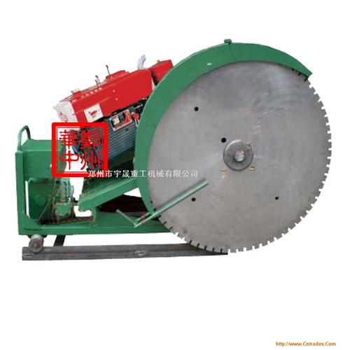 ksj120-160系列内燃机动力矿山锯石机