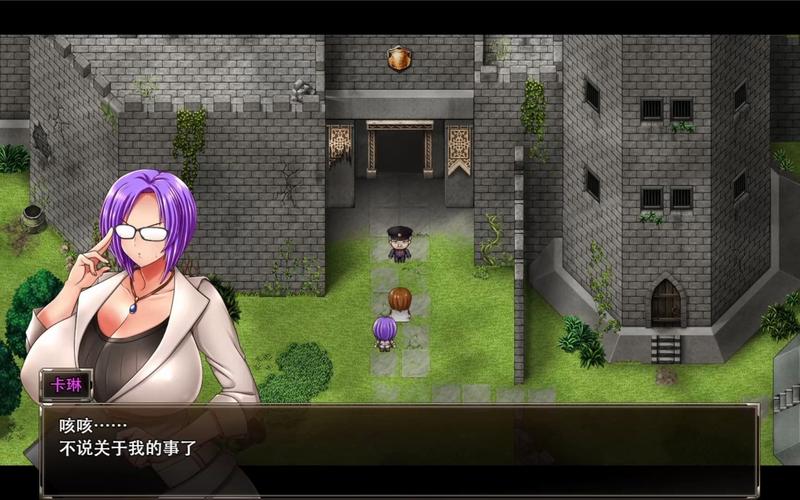 rpg监狱的典狱长卡琳