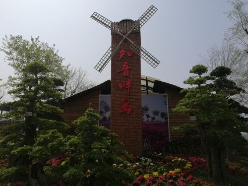 知音畔岛门票预订知音畔岛自驾门票