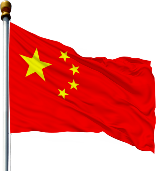 先让我们观察一下五星红旗