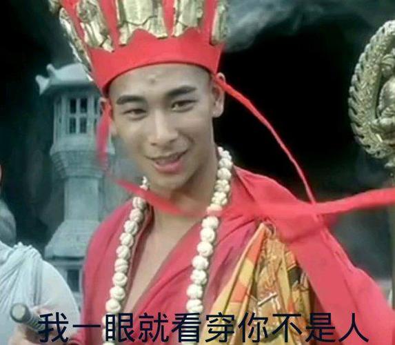 赵文卓饰演的法海