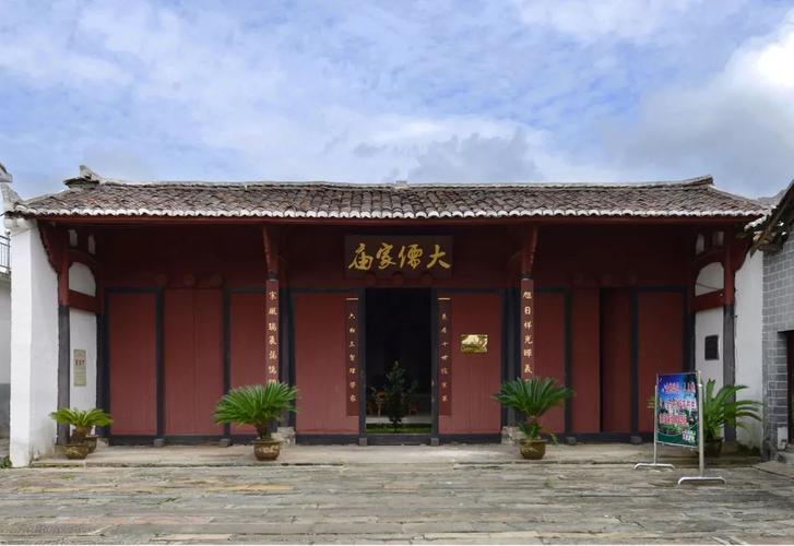 陆九渊家族:兄弟六人皆才俊,一门儒风传千年