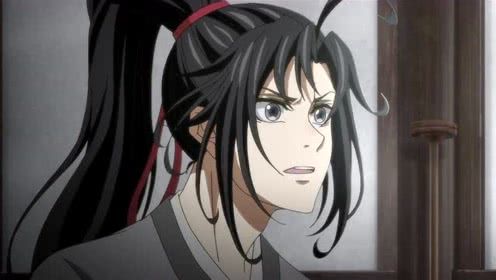 魔道祖师:温晁告状四大家族不听号令和温家作对,实在是太不要脸