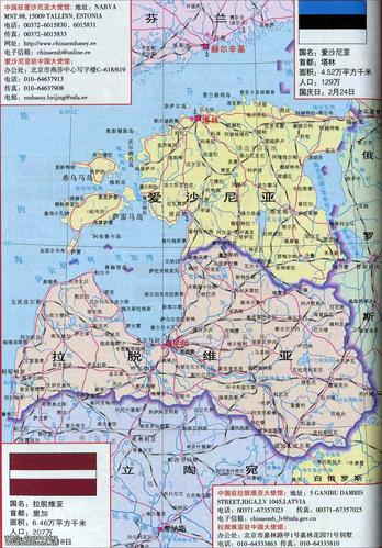 拉脱维亚旅游地图_拉脱维亚地图库