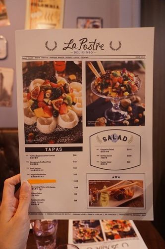 既为西班牙菜,tapas是少不了 - 上环的la postre)