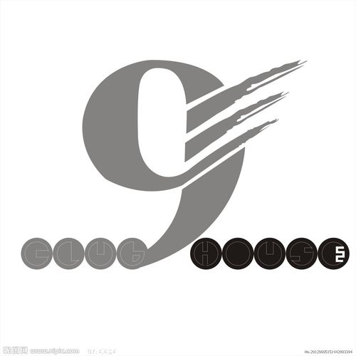 9号会所矢量图__企业logo标志_标志图标_矢量图库_昵.