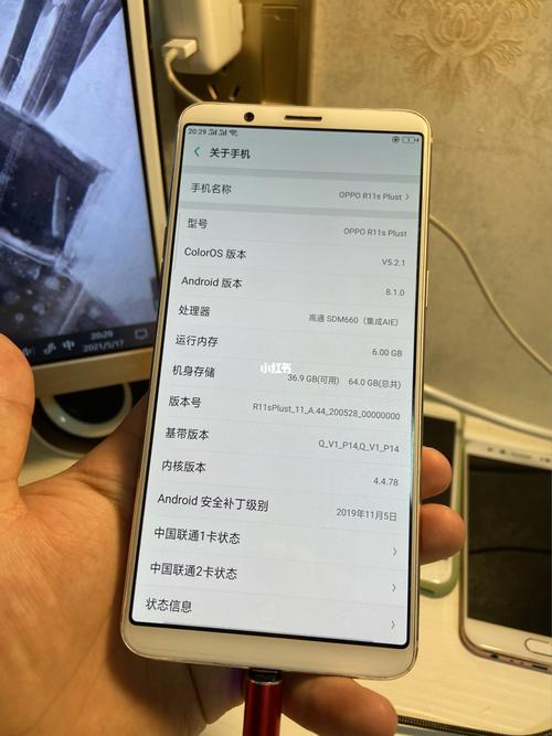 高中生省钱手机 oppor11s plust_手机_oppo怎么样_合肥自由行热门攻略