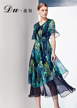 迪如2018夏装新款画册