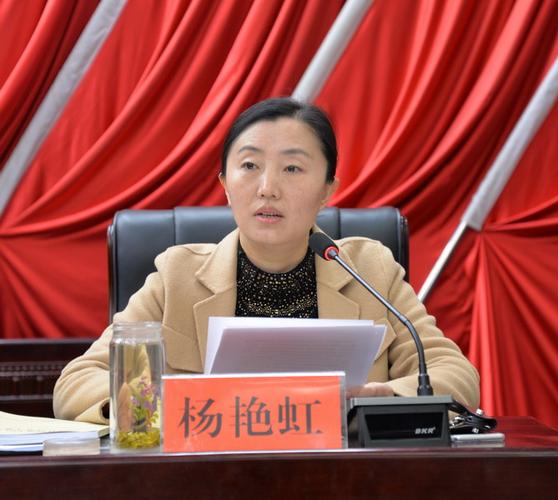 首页 濮阳县文明网 濮阳县文明聚焦   副县长赵丹,杨艳虹分别针对城市